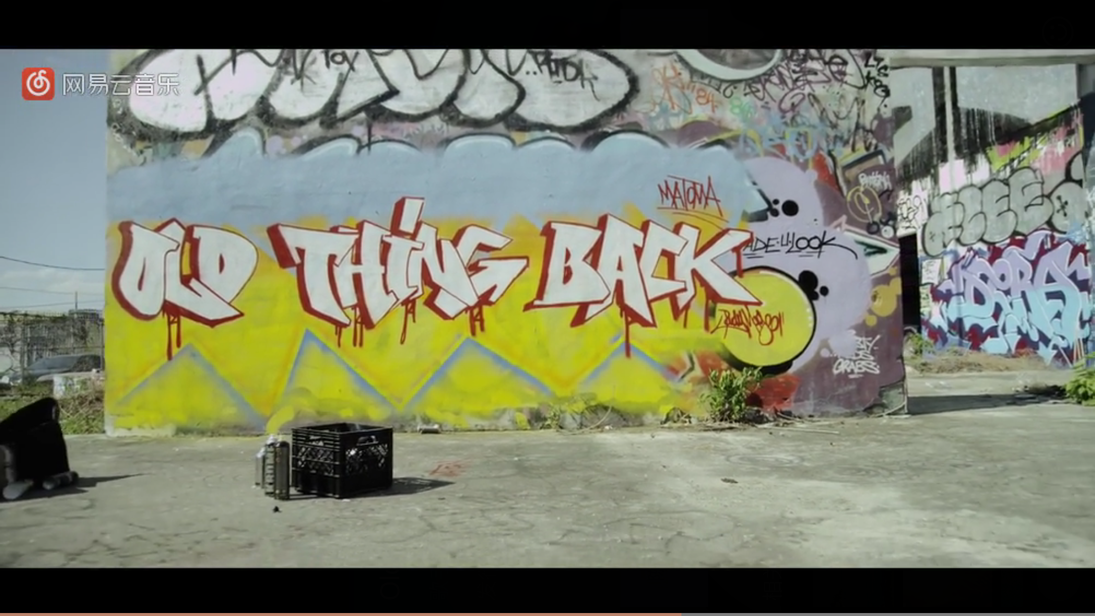 我哥是个高富帅