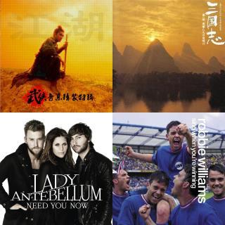 Jafar的红心歌曲