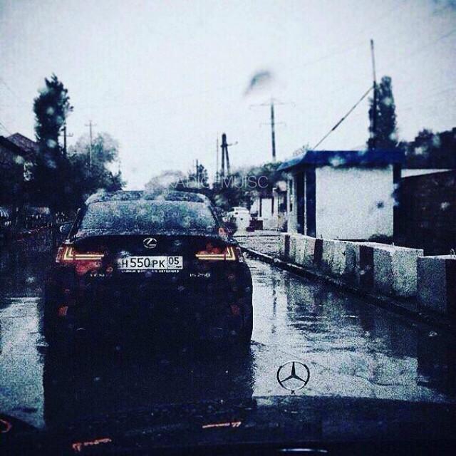 TroyBoi DoYou Exlls ( Remix GHouse )