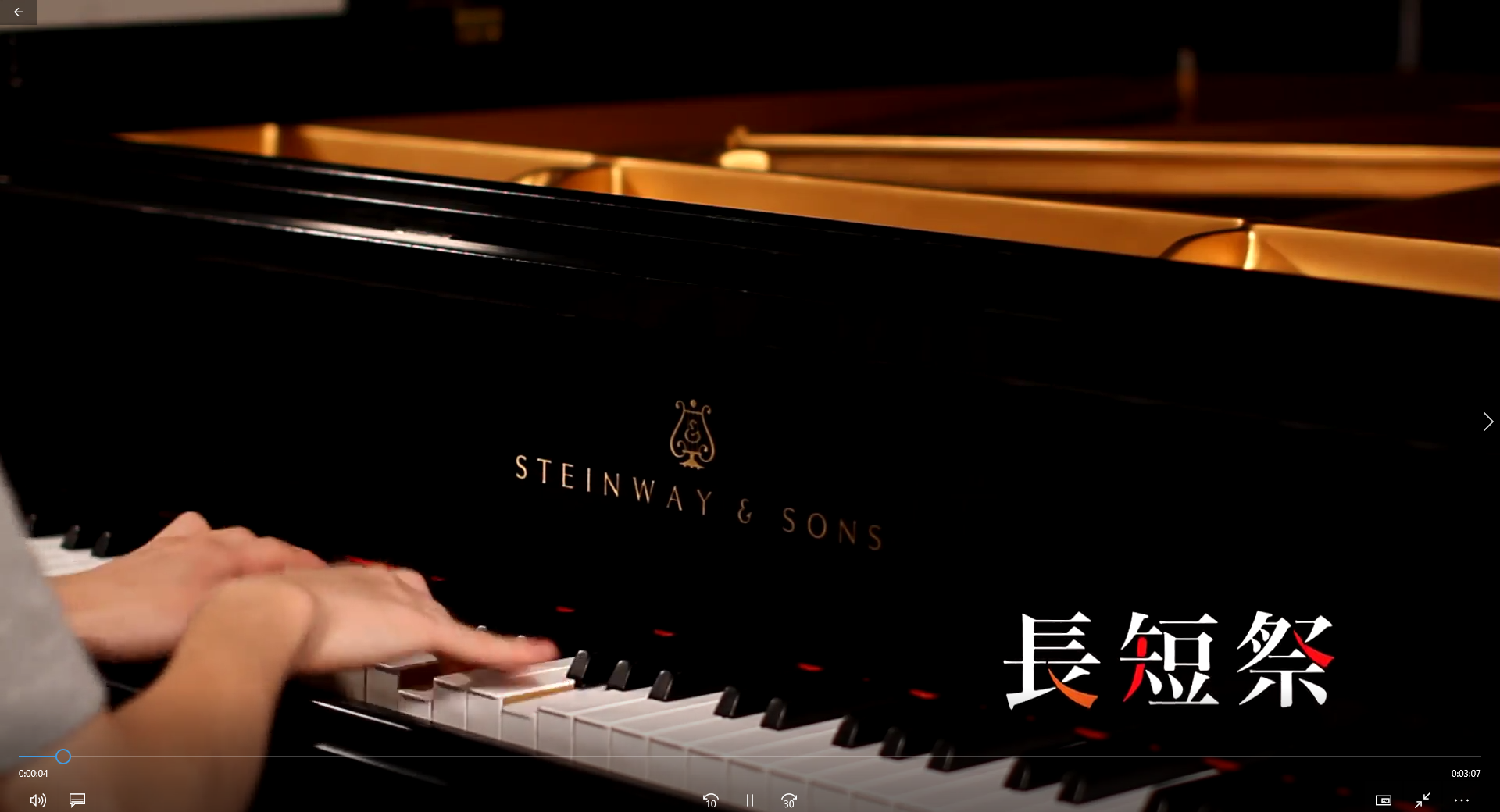 song-img