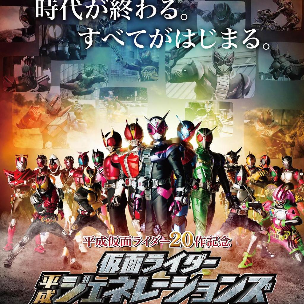 KAMEN RIDER(假面骑士全OP)（昭和-平成）