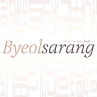 Byeolsarang