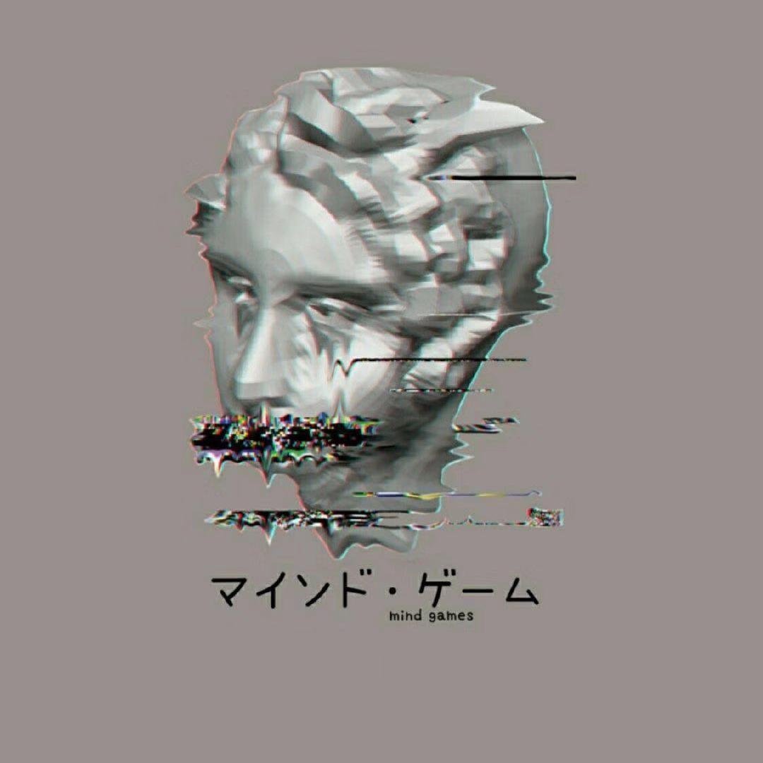 DRIPPING(prod by 3-$ex)