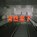 外婆的澎湖湾 (电音版)封面