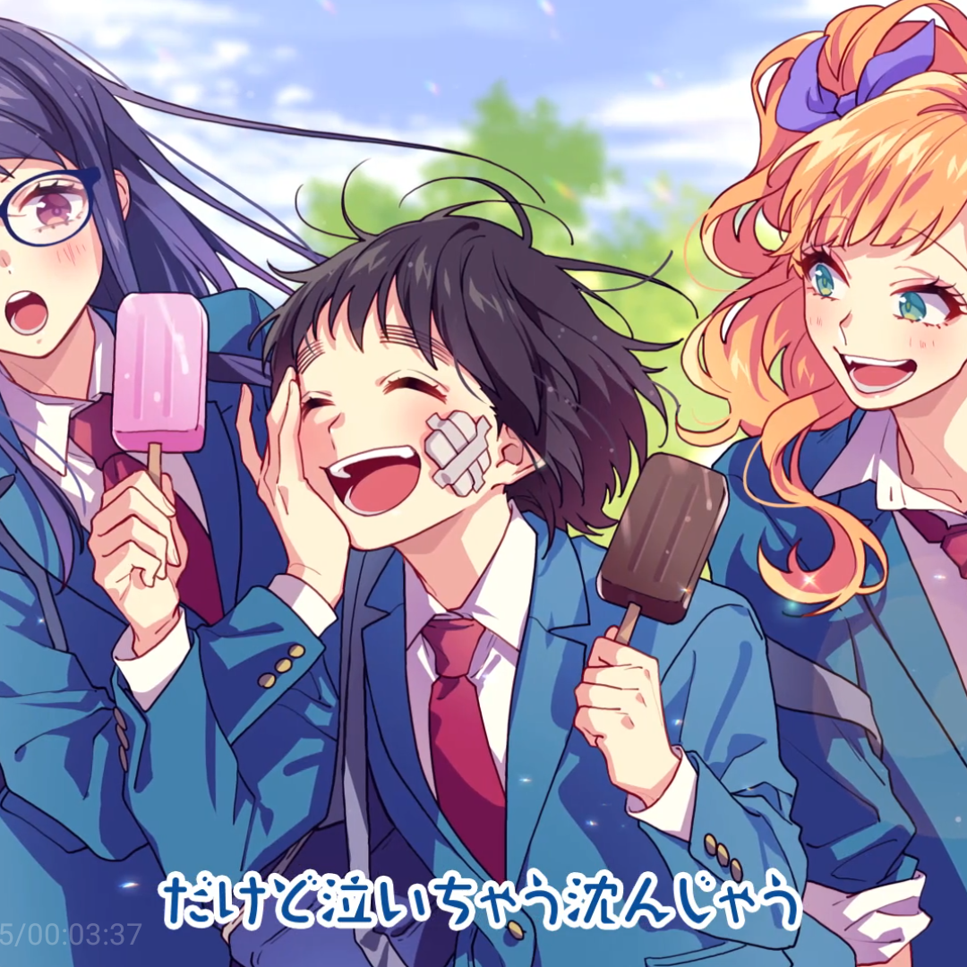 ヒロインたるもの！/身为女主角