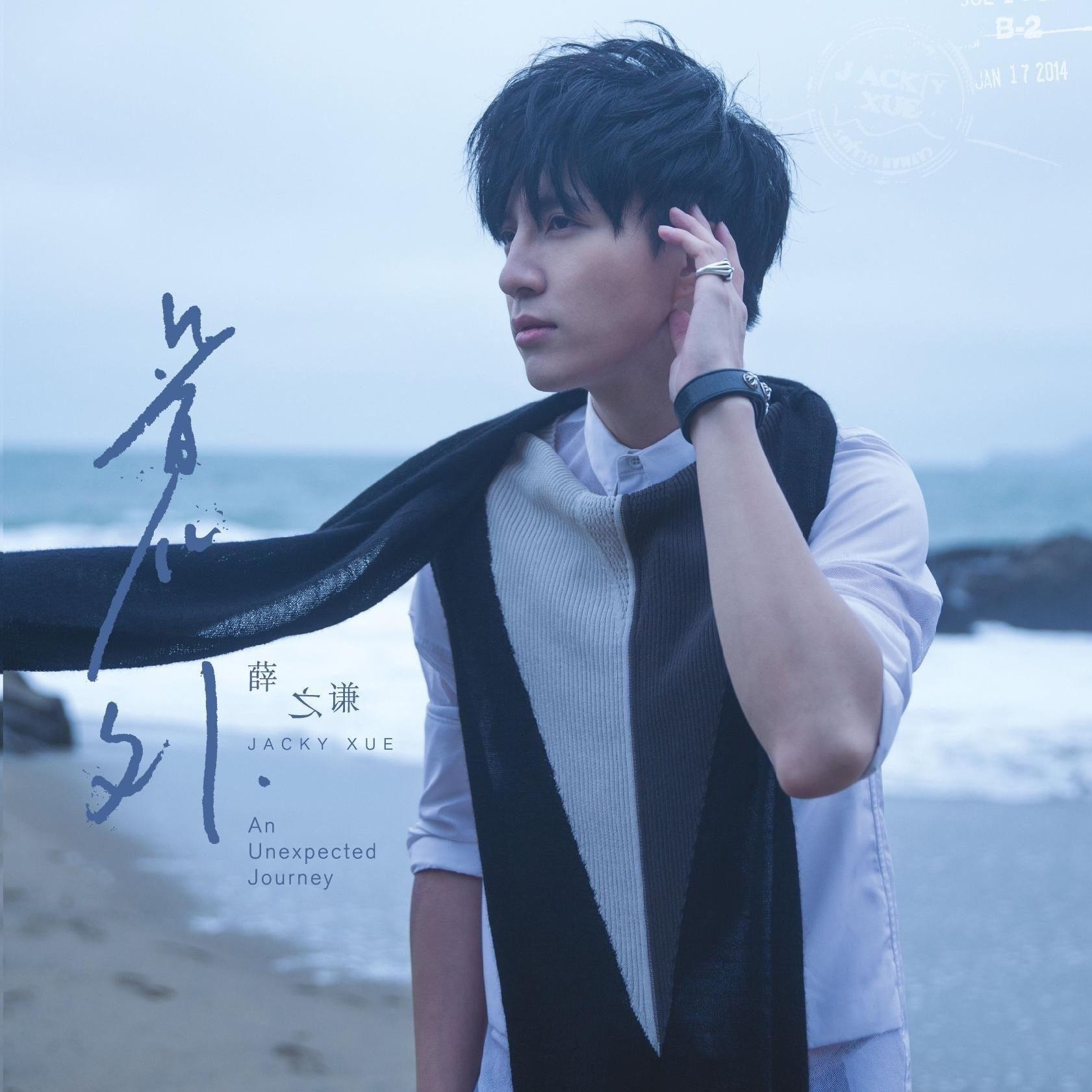 00后私藏！这些歌在KTV能封神