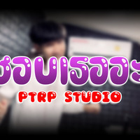 Ptrp Studio