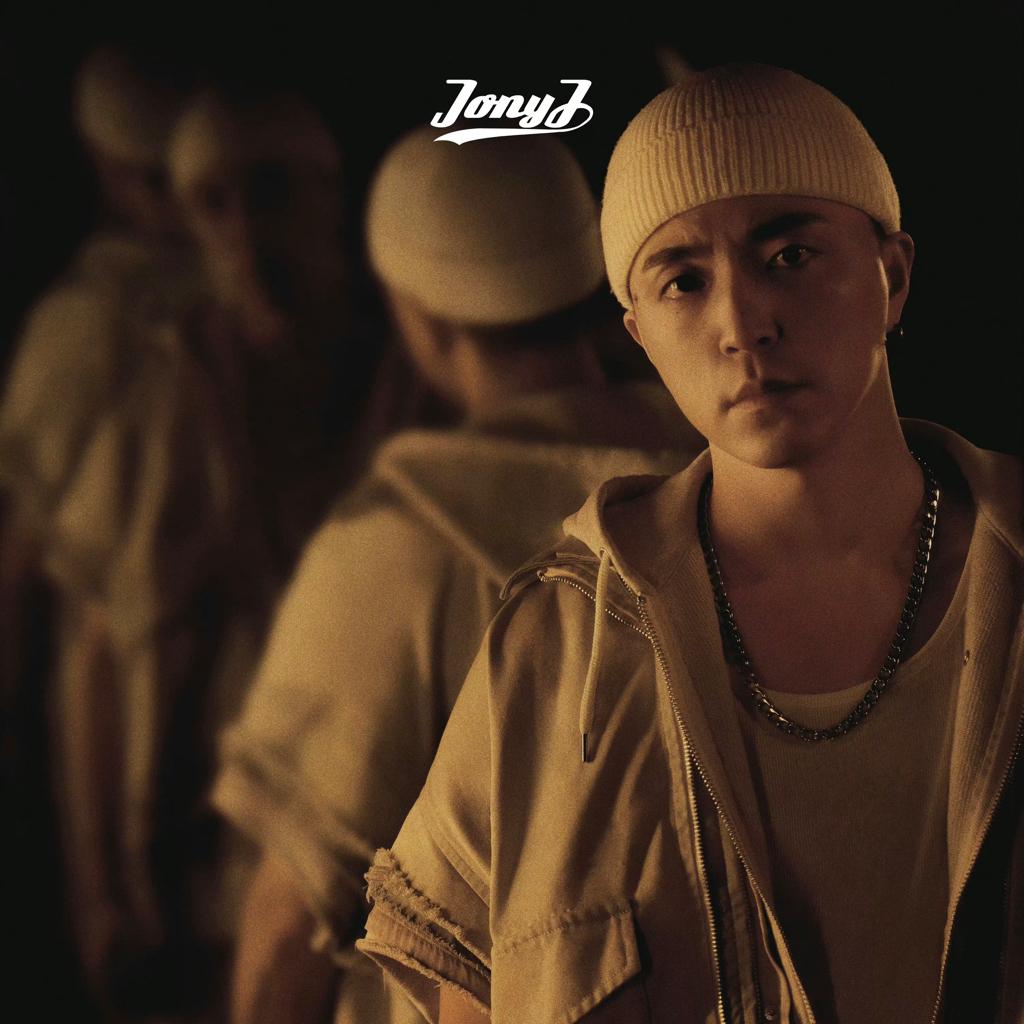 Jony J 「24時」演唱会·广州站