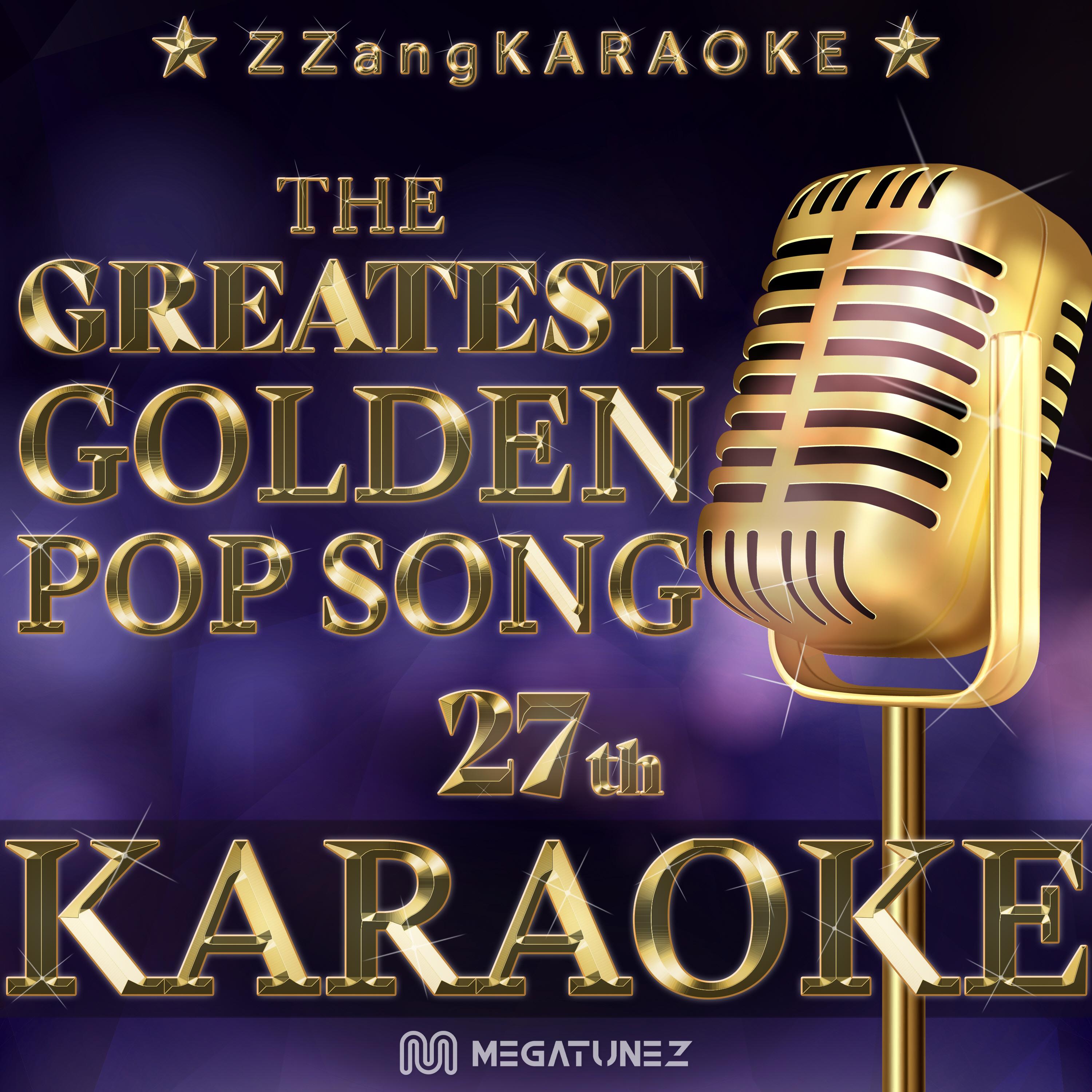 Like A Dream (Originally Perfomed By Chrisette Michele) (Melody Karaoke Version)
