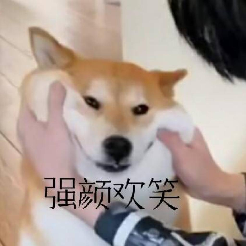 若光明都没记载