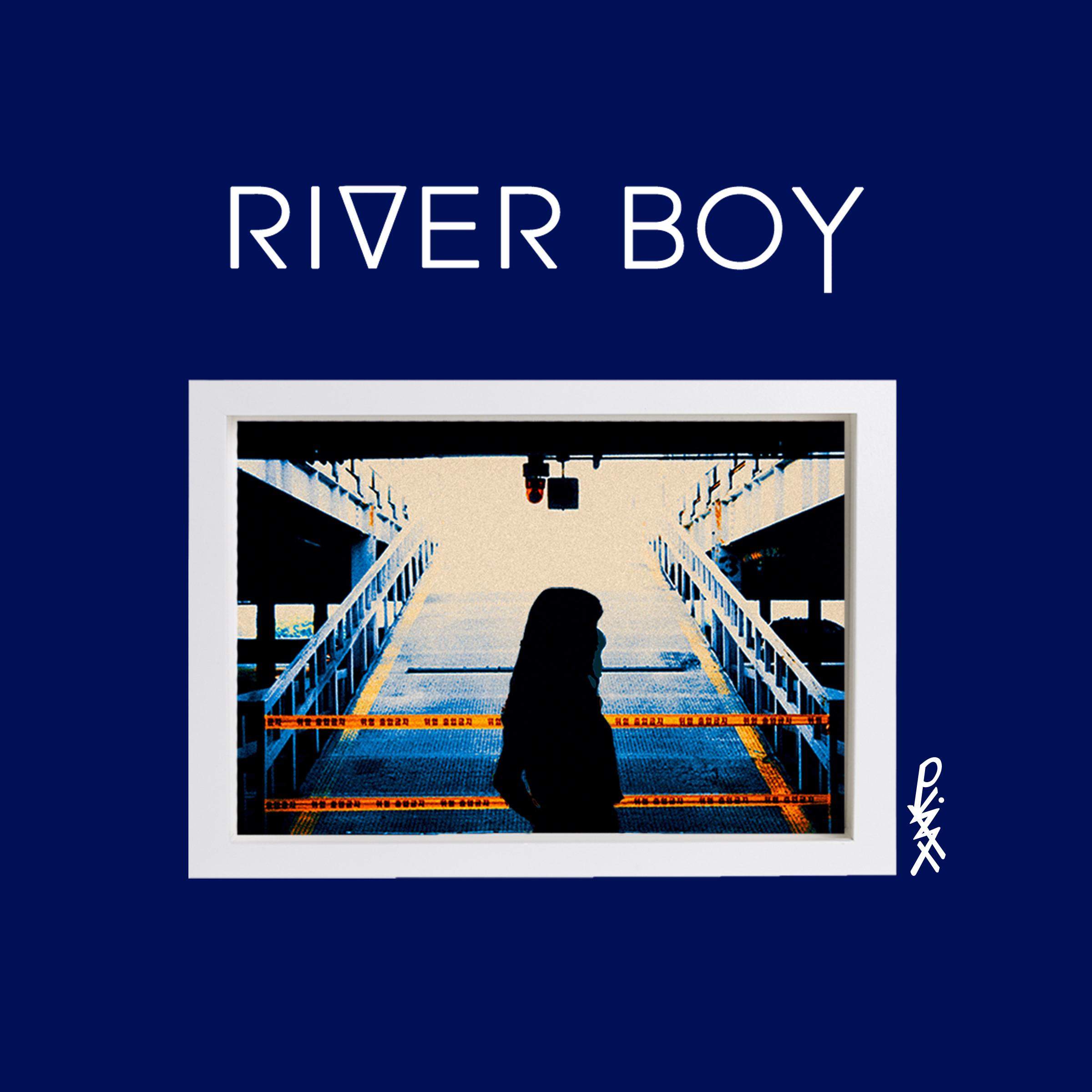 生成外链播放器点击打开客户端vip单曲river boy歌手：pixx所属专辑：river boy开