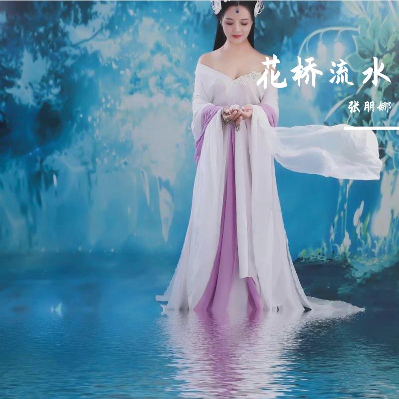 花桥流水封面