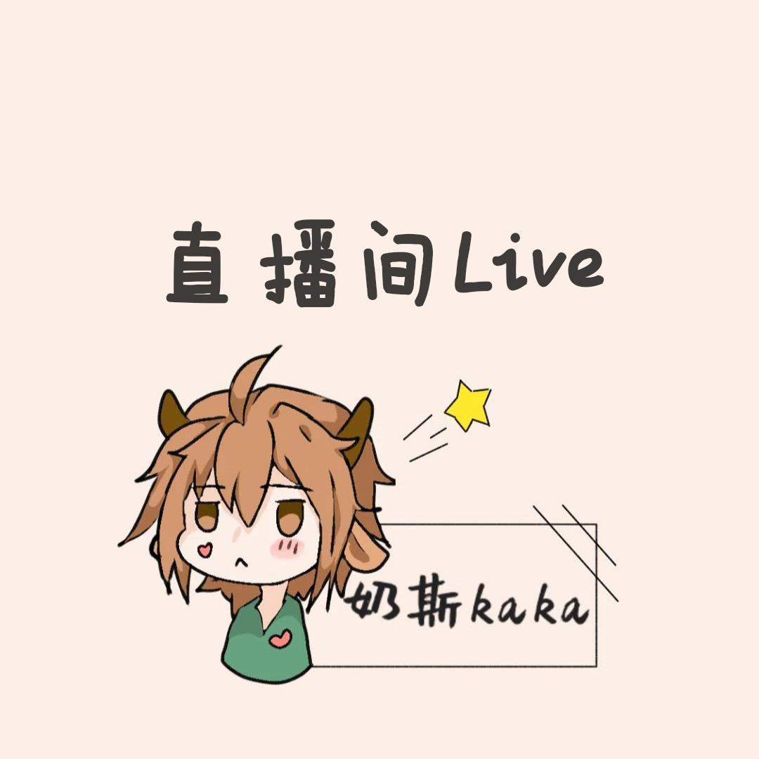 老男孩 (Live)封面