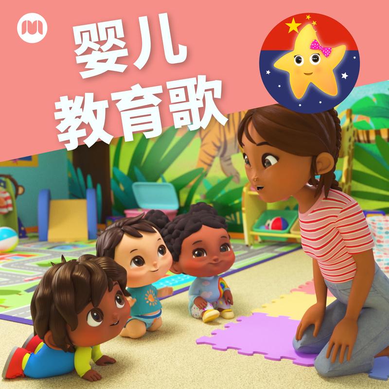 长大了，你想做什么？封面