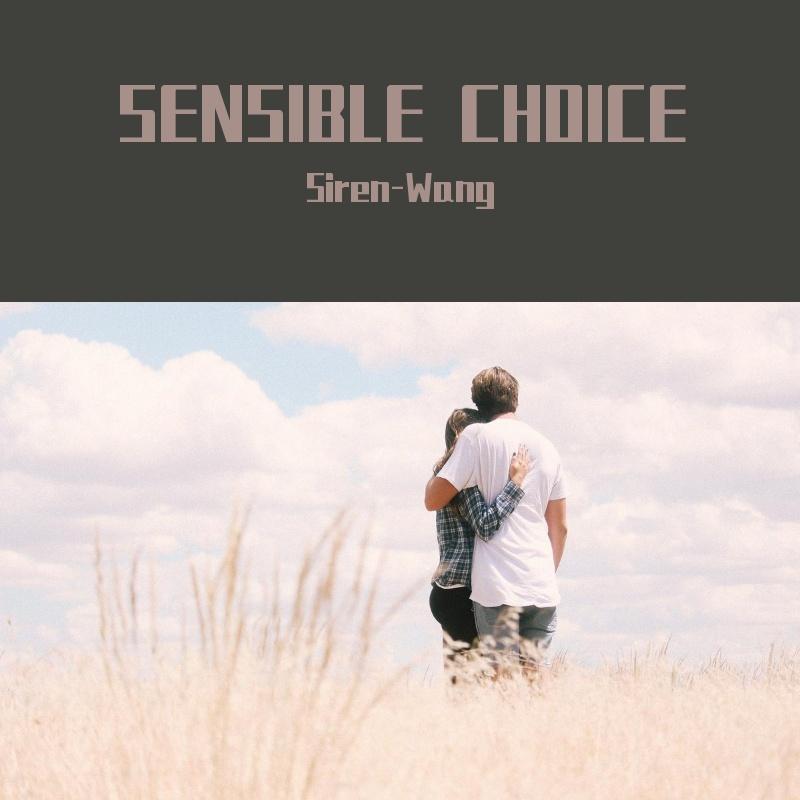 Sensible choice - EIO封面