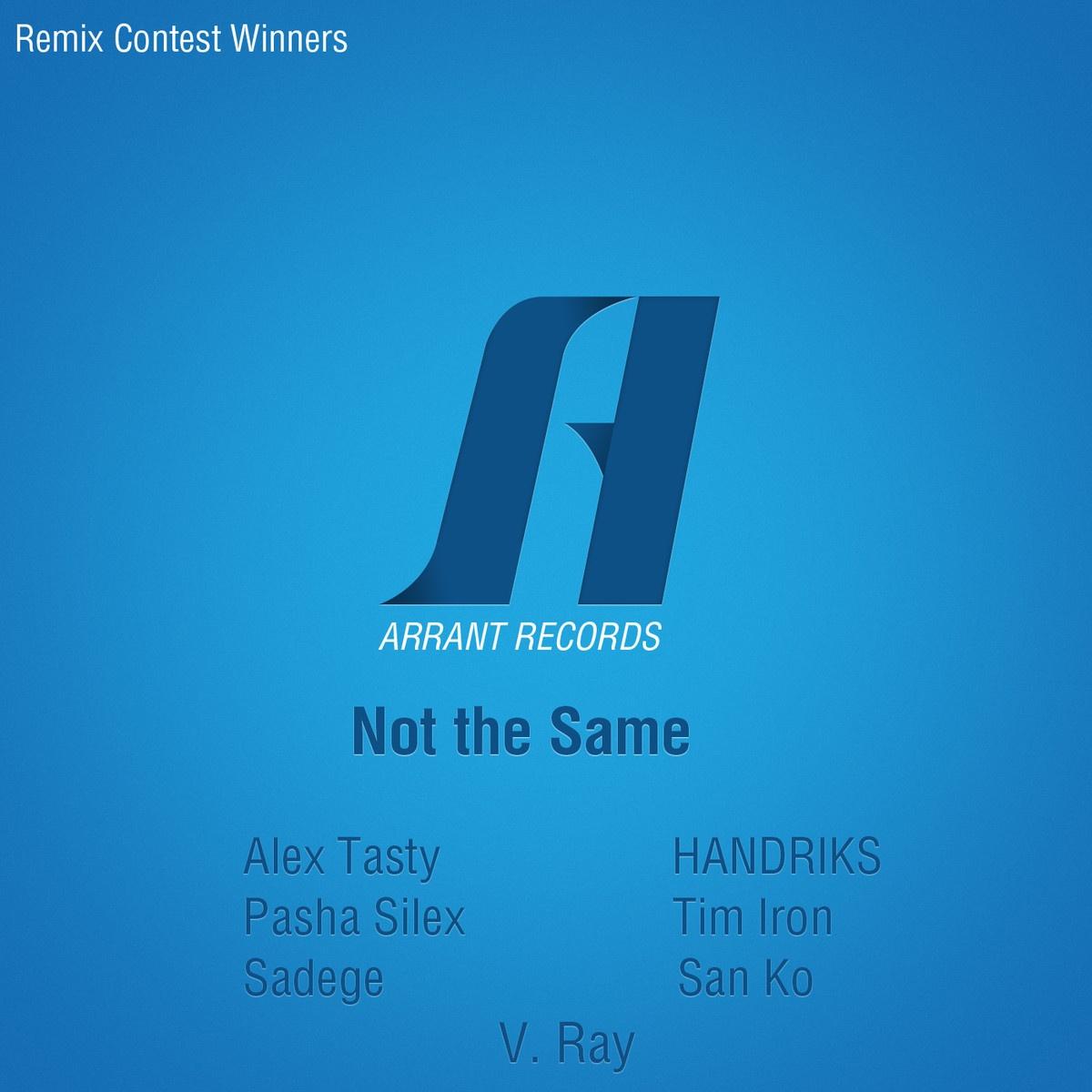 Not The Same (Yuriy Poleg Classic Mix)