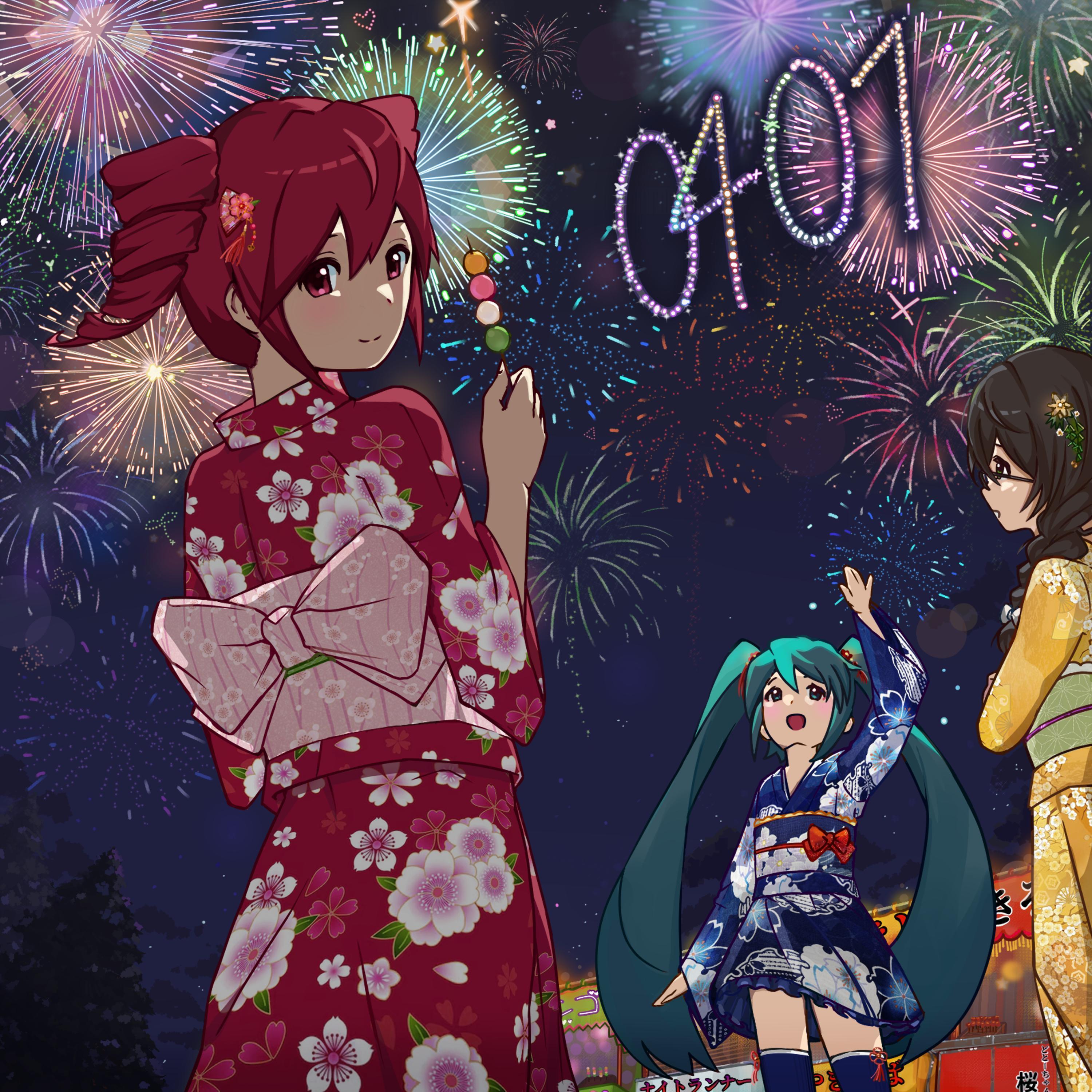 Strobe Light (feat. 重音テト)