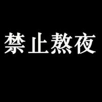 WLin
