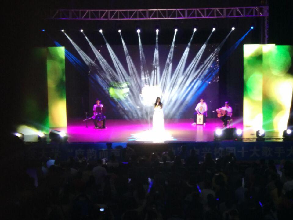 song-img