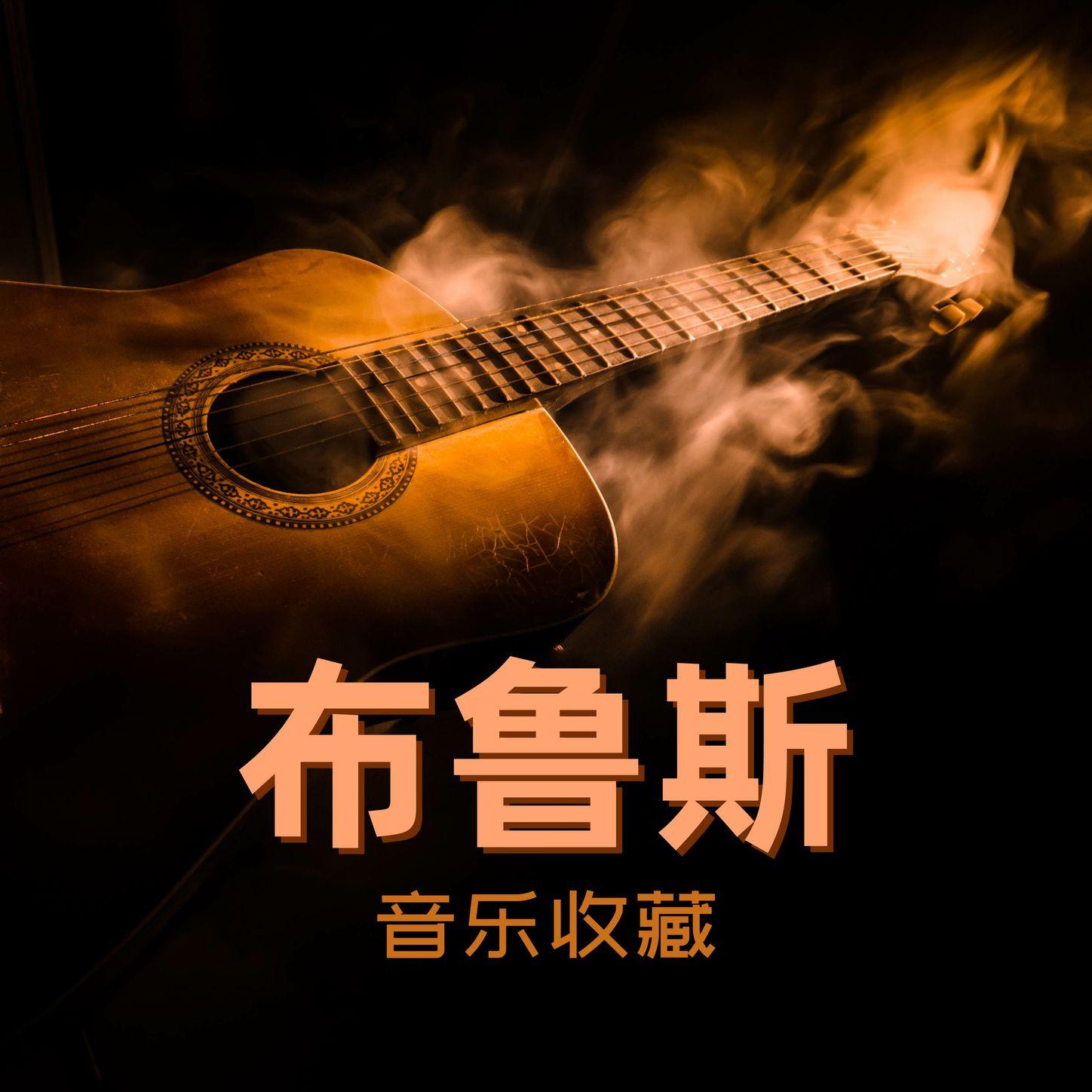 欲望封面