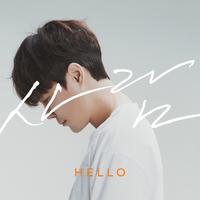 HELLO (사람)