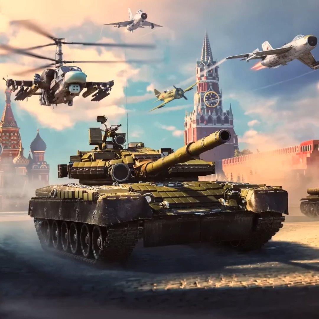 Battlion Tactical Group