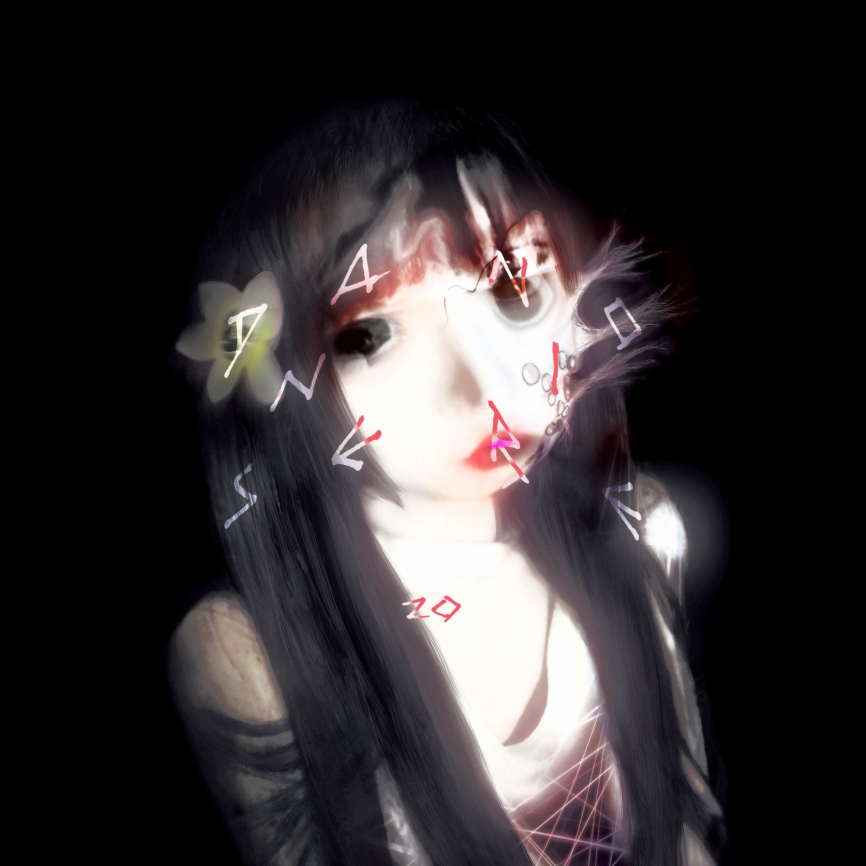 Scavenger's Daughter 清道夫之女