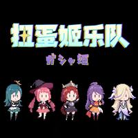 原创单曲合辑