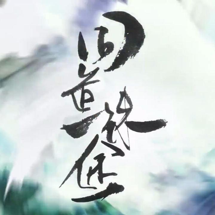 song-img
