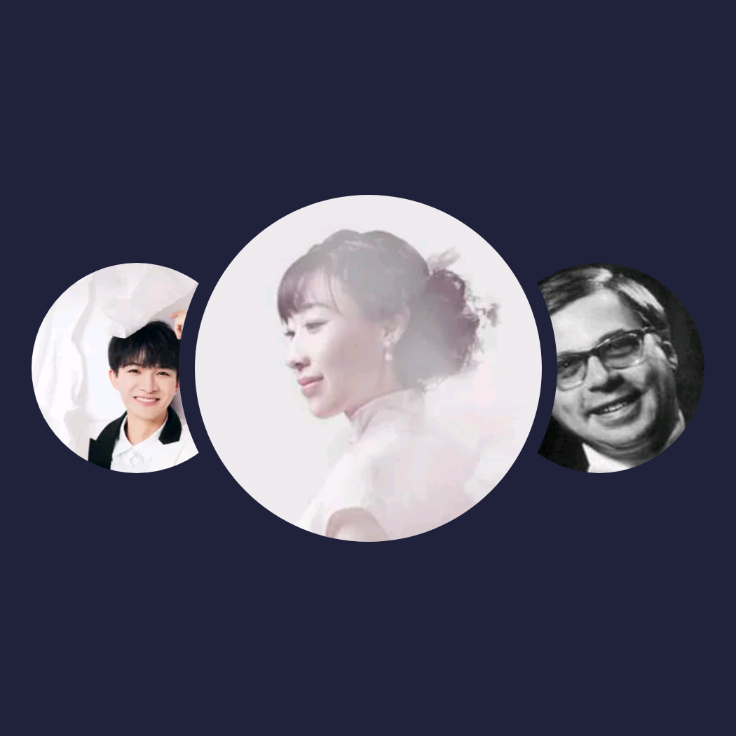 精选音乐人|任素汐、周深、Ludwig Hoffmann