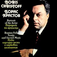 Boris Christoff: Selected Arias