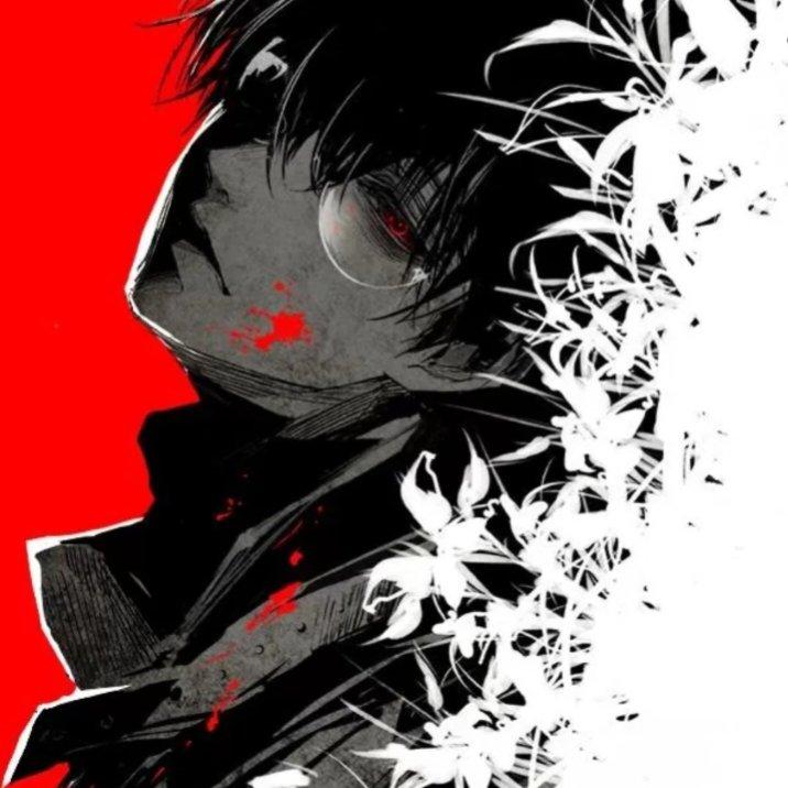 kaneki ken