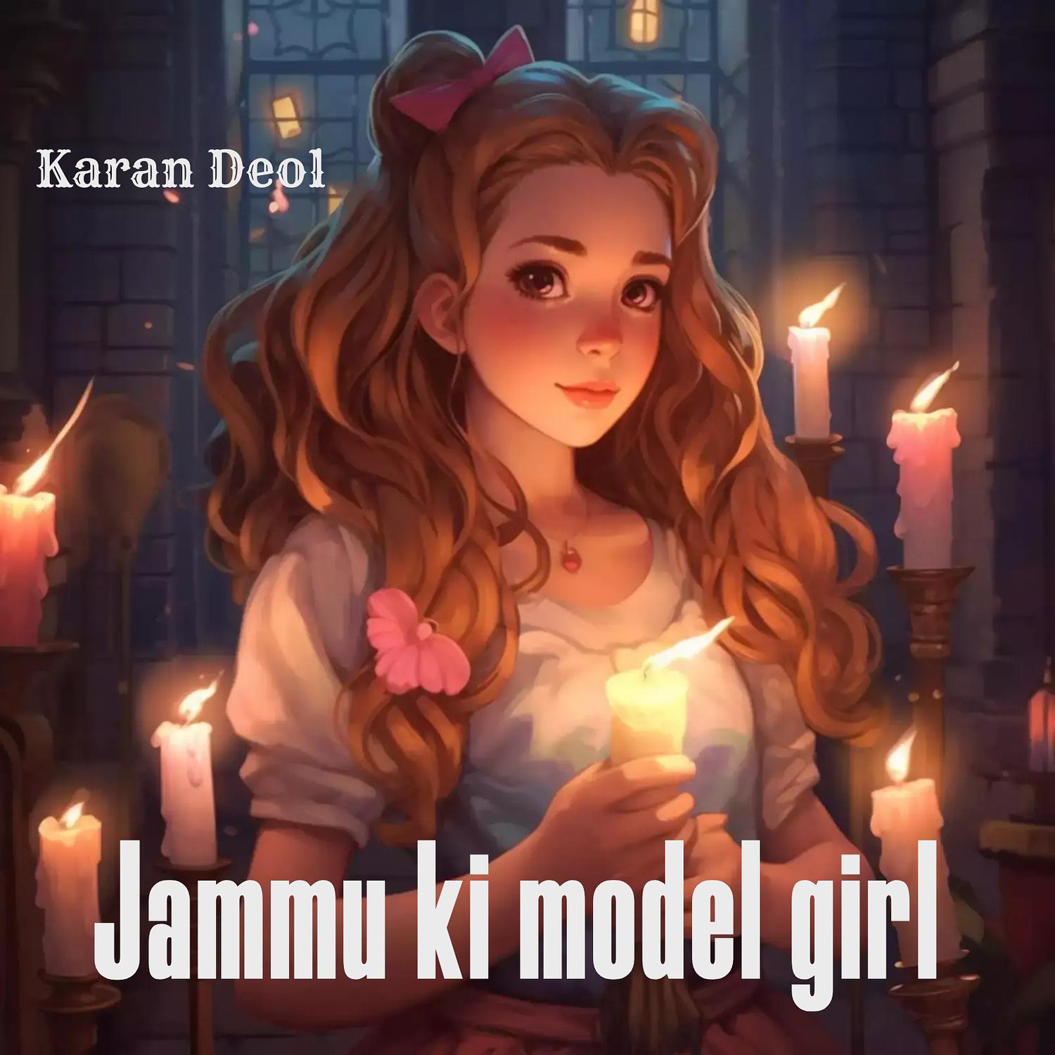 Jammu Ki Model Girl