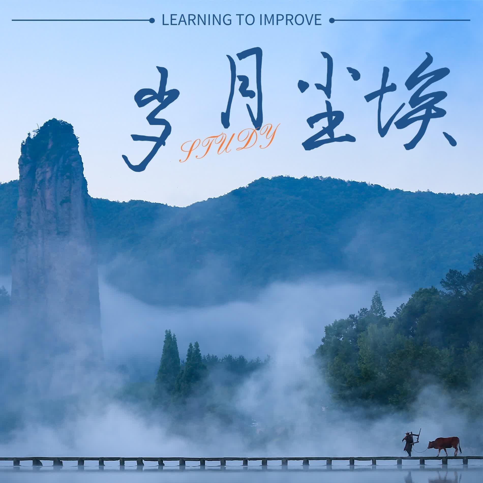 音乐馆--岁月尘埃封面
