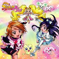 ふたりはプリキュアMaxHeart オリジナル・サウンドトラック プリキュアサウンドスクリュー!