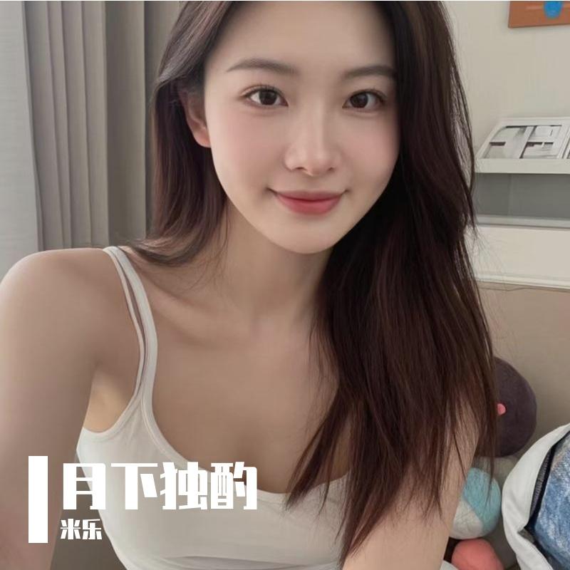 院子里的花封面