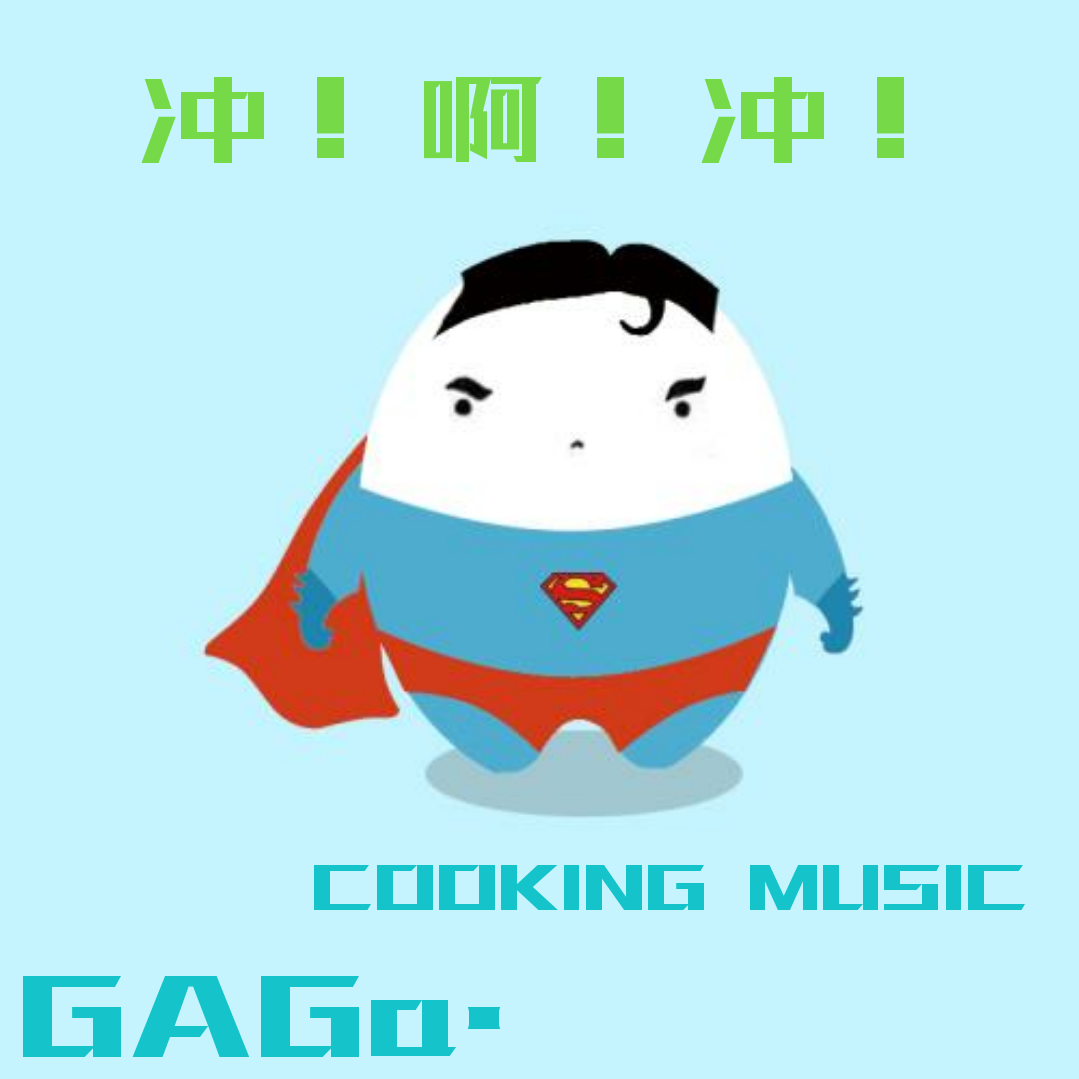 song-img