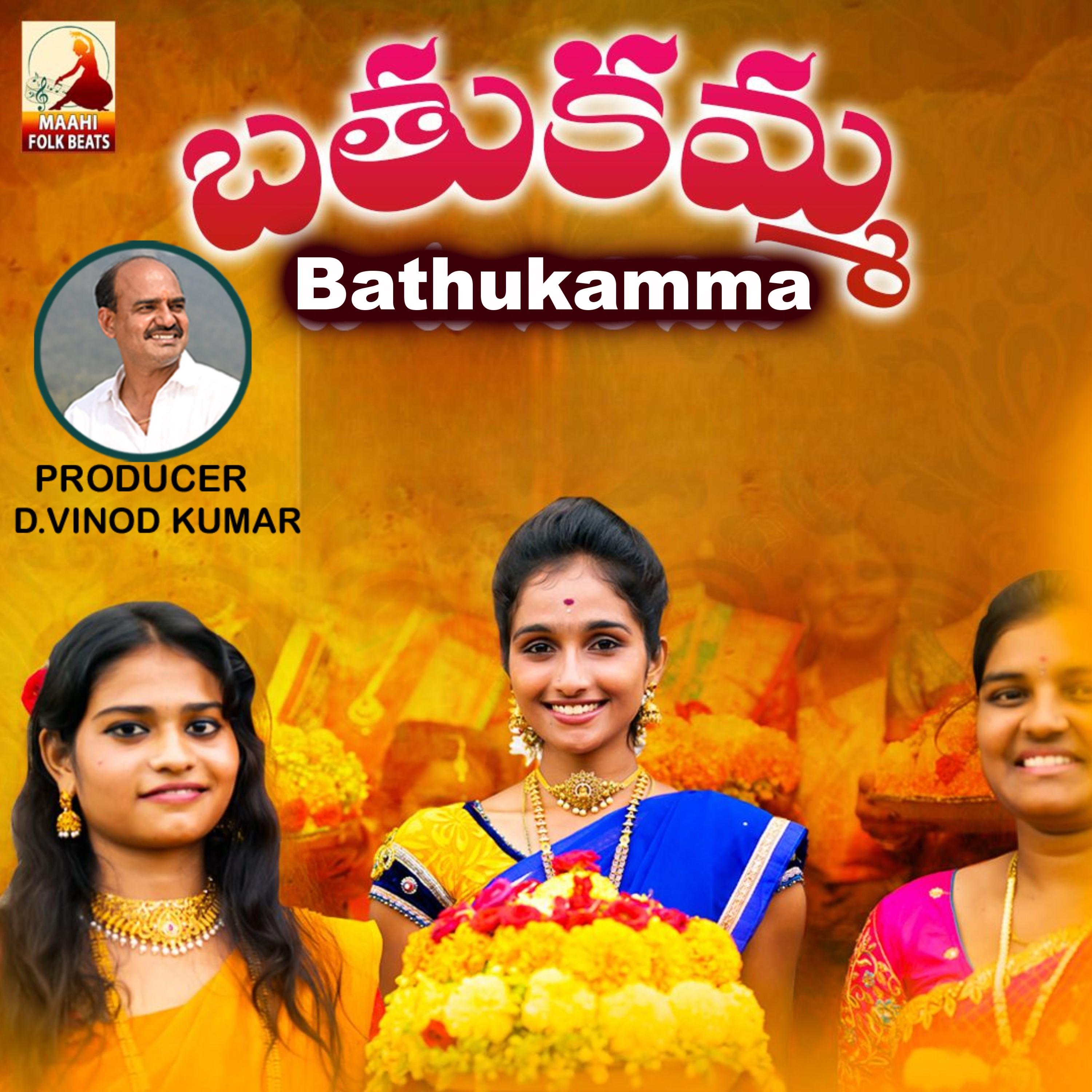 Bathukamma