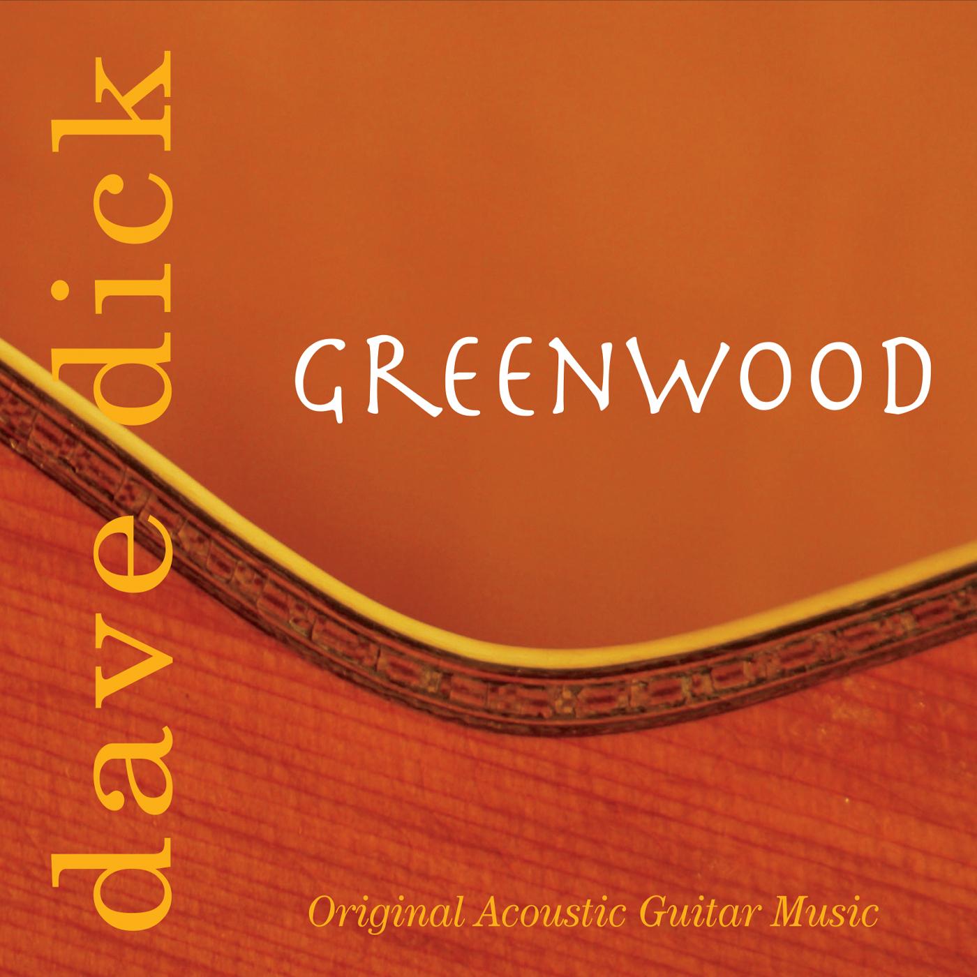 Tears with a Twist of Lemon