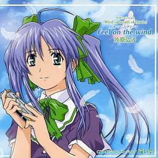 song-img