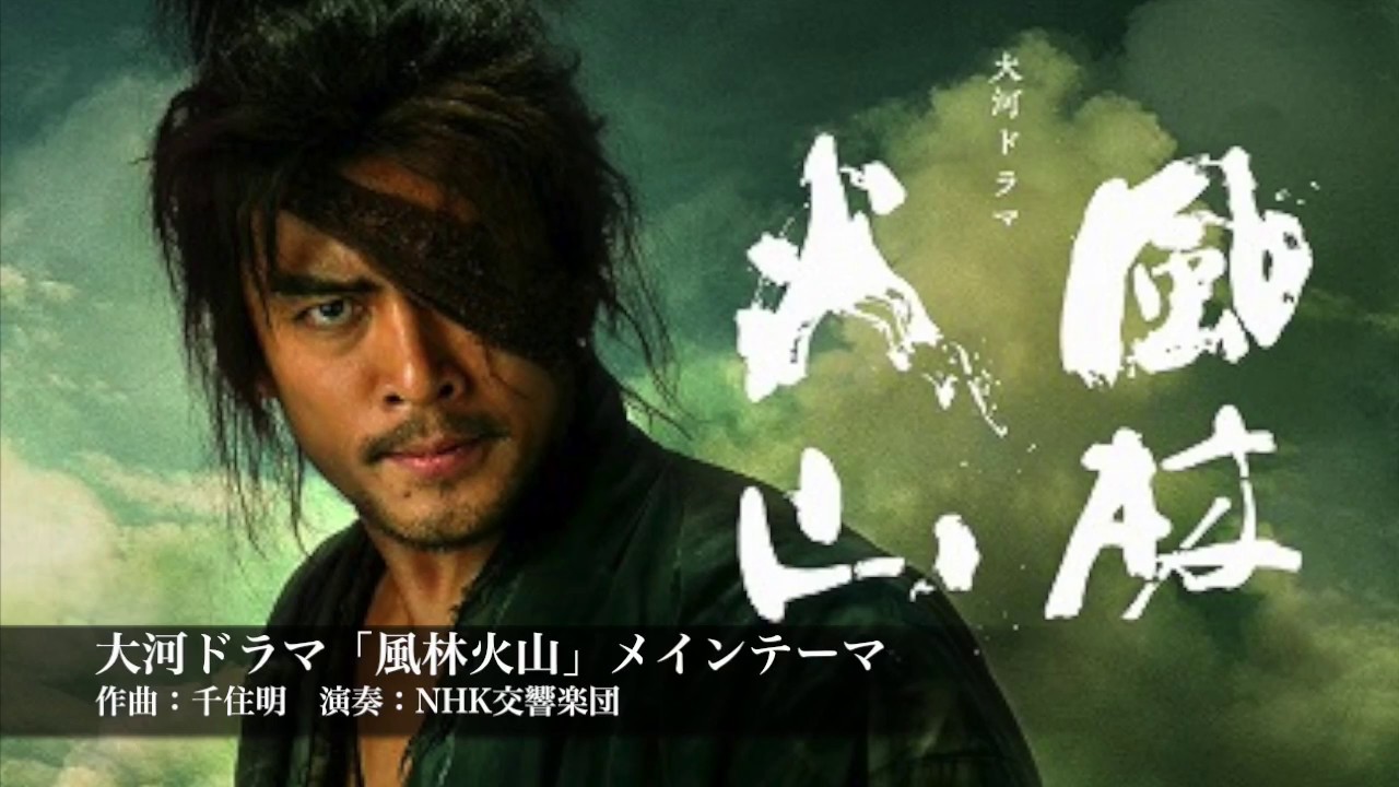 日本NHK大河剧配乐赏(上) - 专栏文章 - 网易云