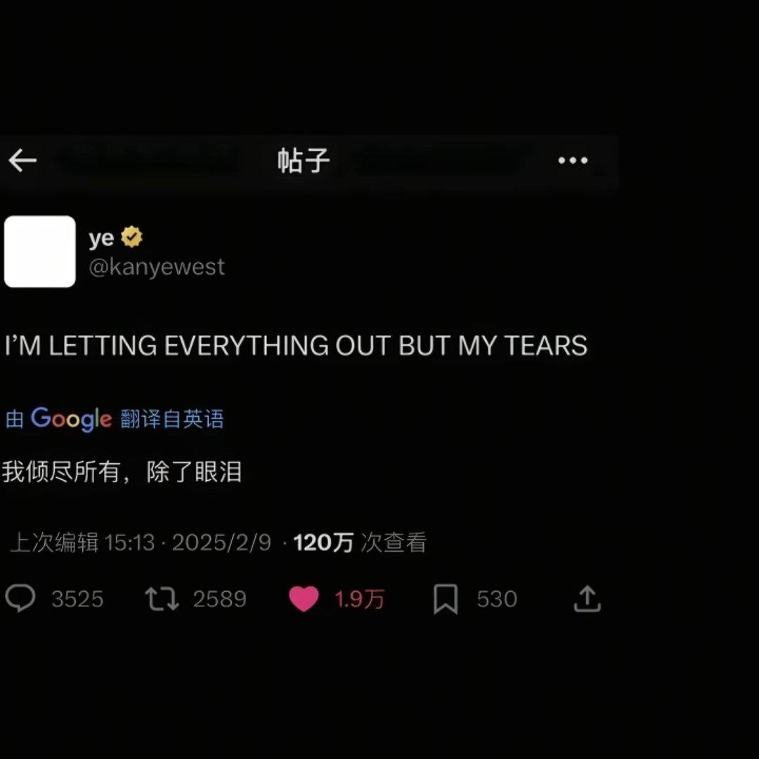 等等！你听的是mixed matches吗？