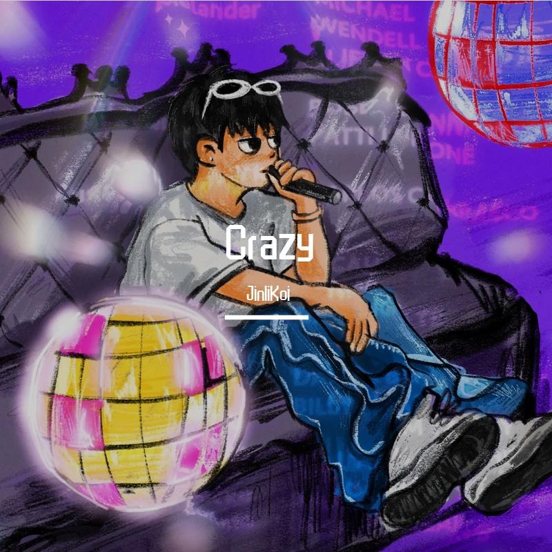 旁观者（Cover 杨和苏）