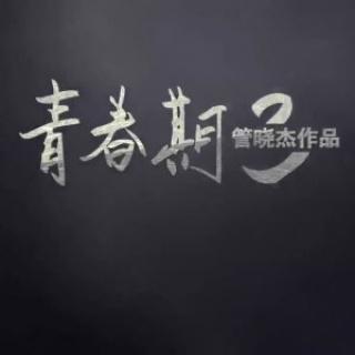 song-img