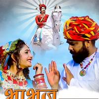 Sanwar Sikhwal资料,Sanwar Sikhwal最新歌曲,Sanwar SikhwalMV视频,Sanwar Sikhwal音乐专辑,Sanwar Sikhwal好听的歌