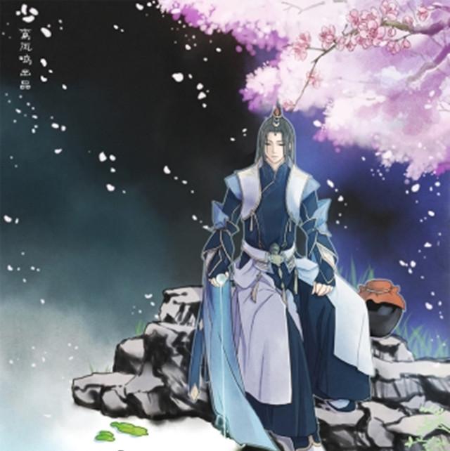 song-img