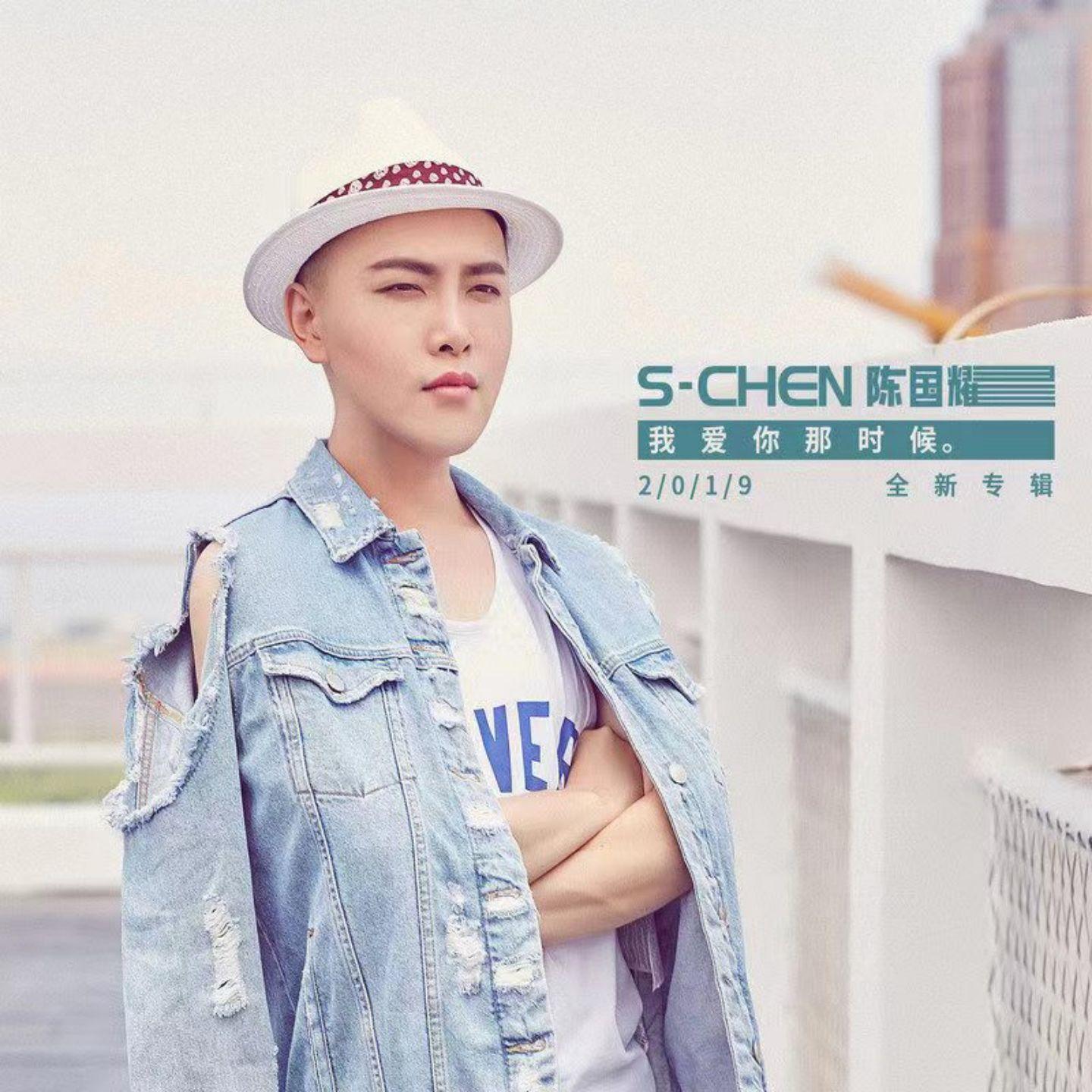 阴天的沿海公路封面