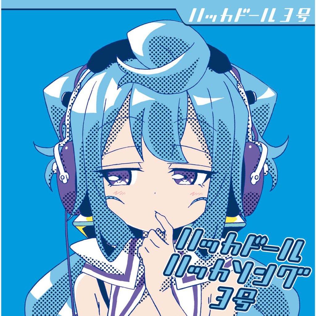 song-img