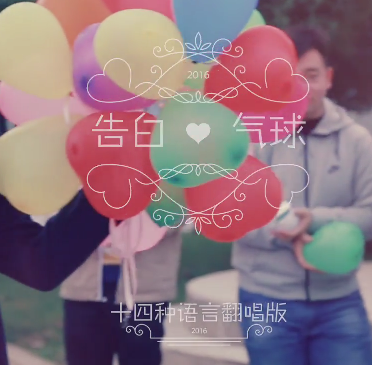 The Alchemist & Oh No Present Welcome to