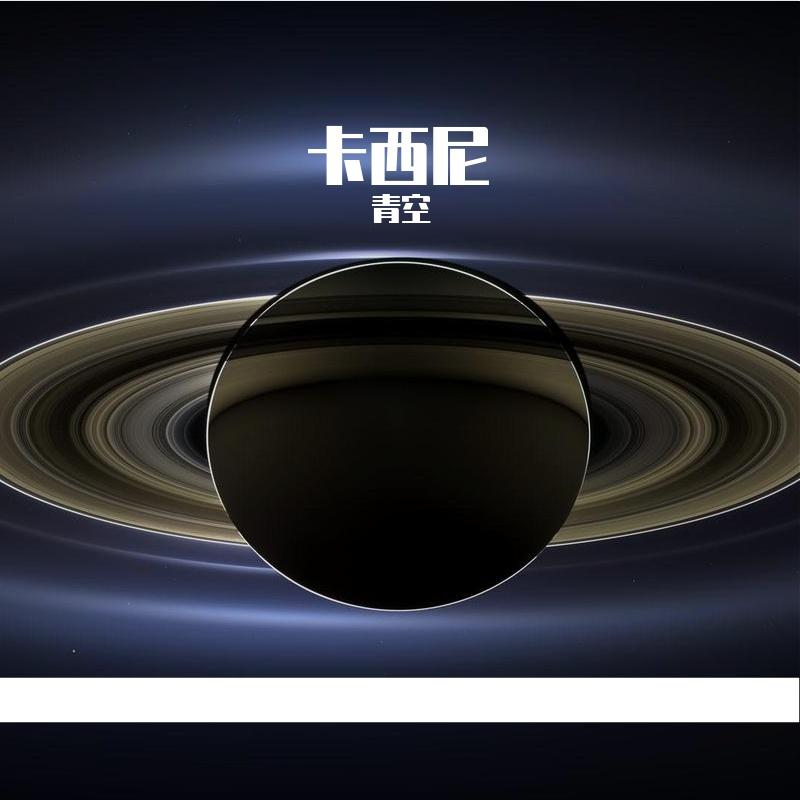 卡西尼封面
